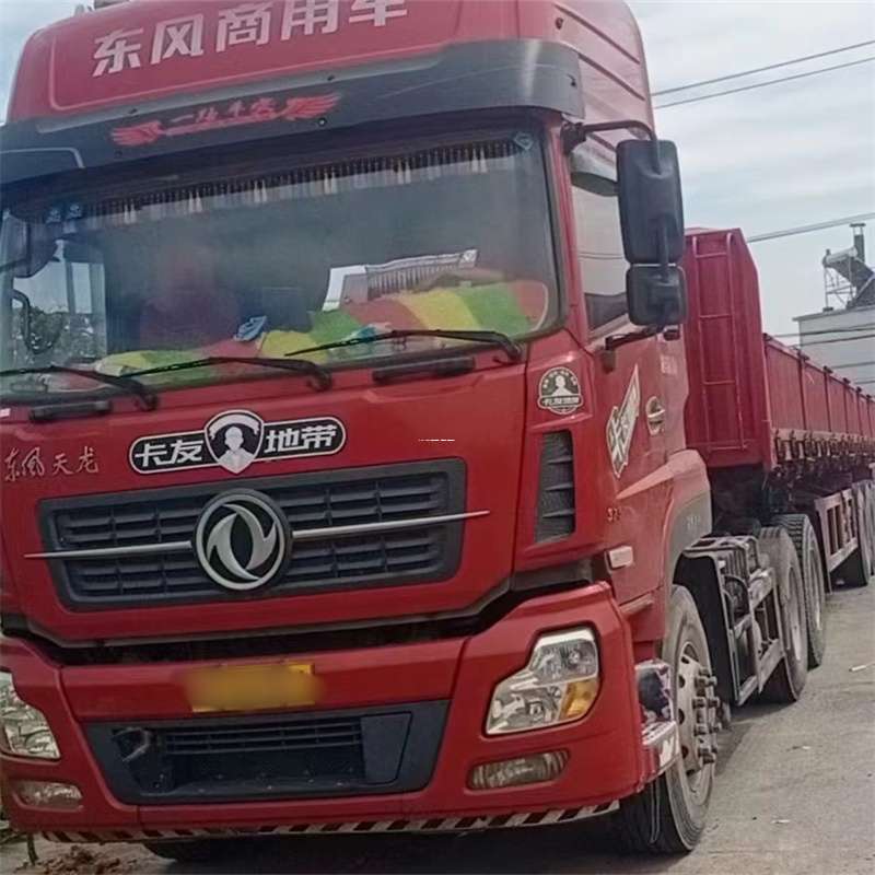 江苏宿迁沭阳县到丽水物流公司——一站式服务，让货运更轻松